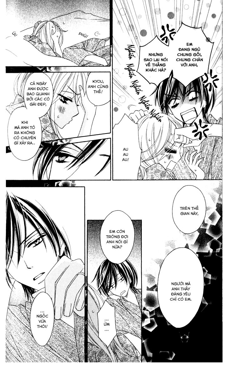 Yêu Quái Cánh Đen: Chapter 21
