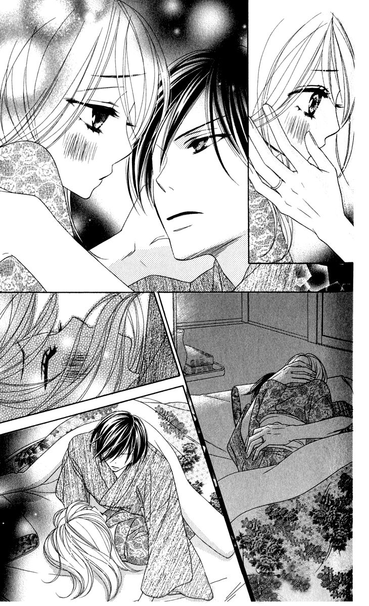 Yêu Quái Cánh Đen: Chapter 21