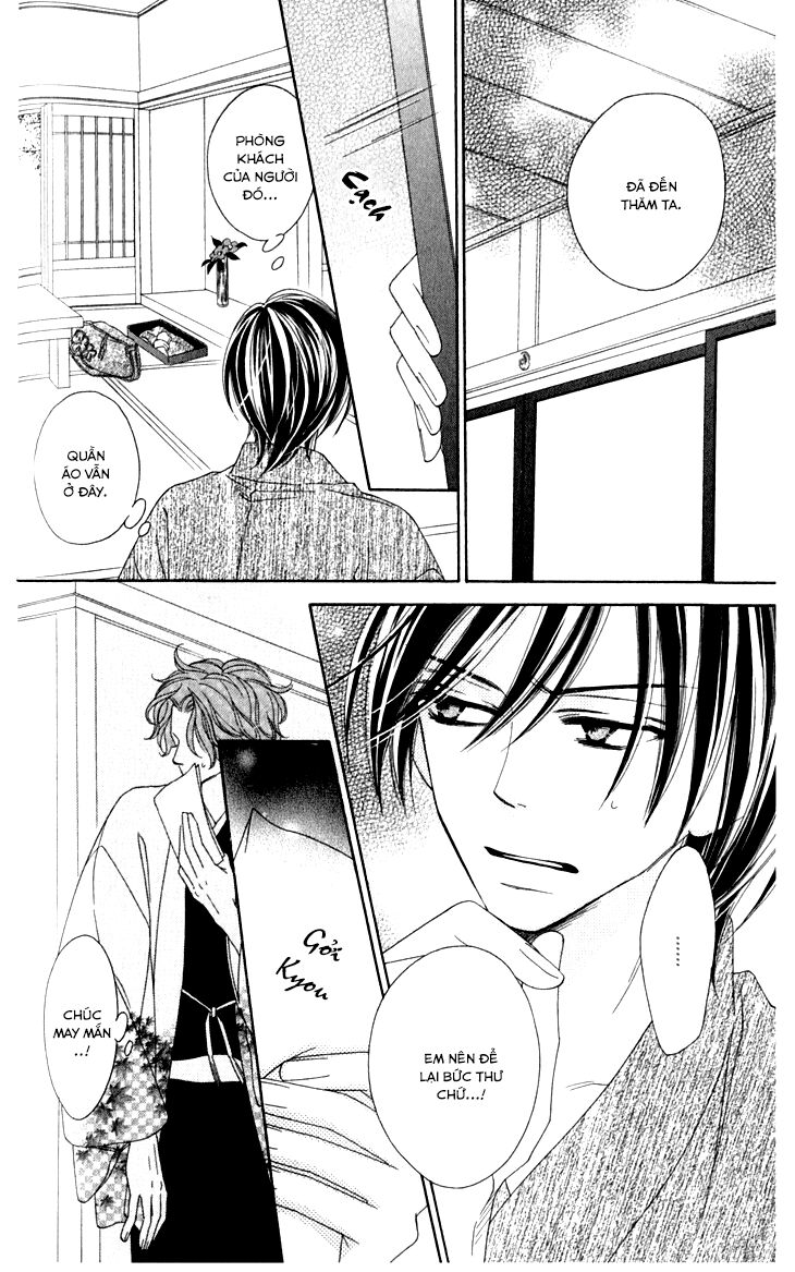 Yêu Quái Cánh Đen: Chapter 21