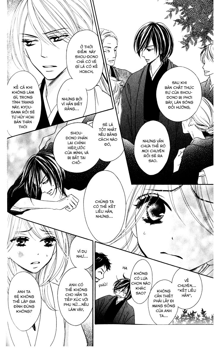 Yêu Quái Cánh Đen: Chapter 21