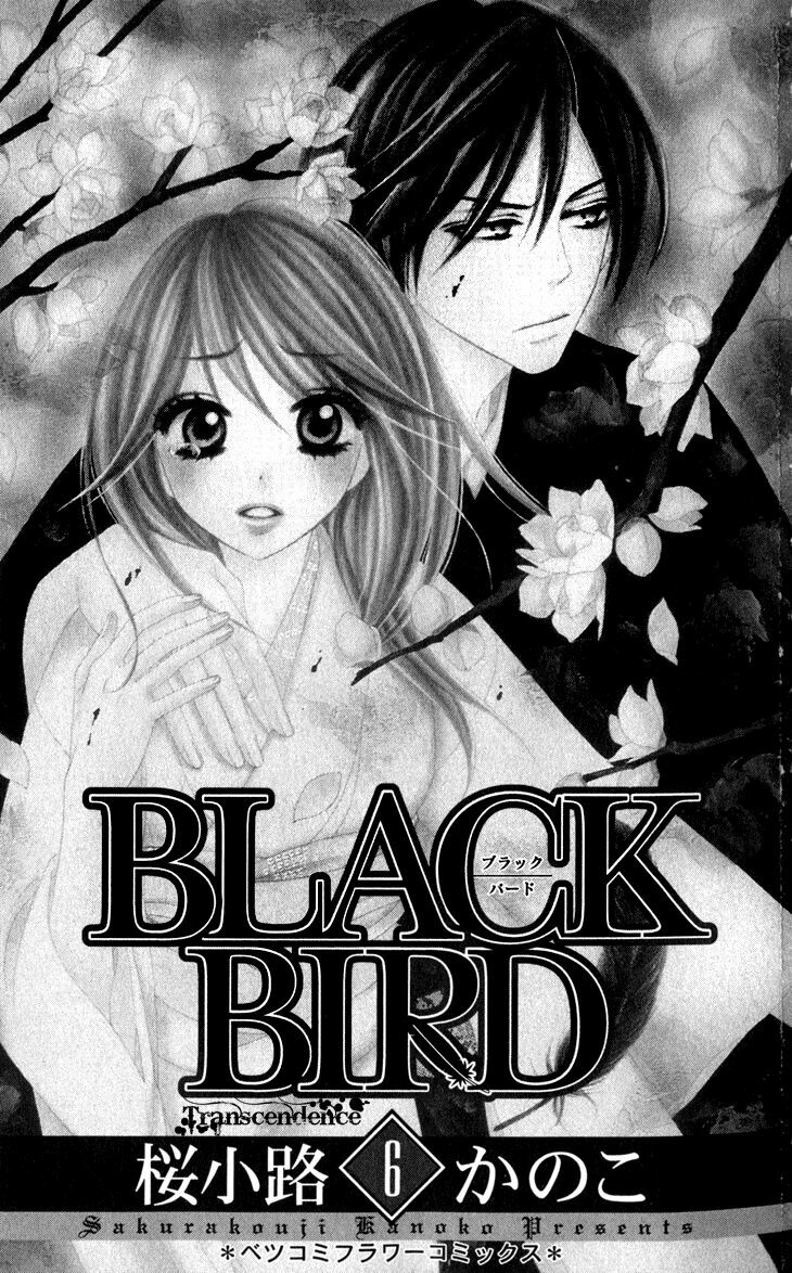 Yêu Quái Cánh Đen: Chapter 22