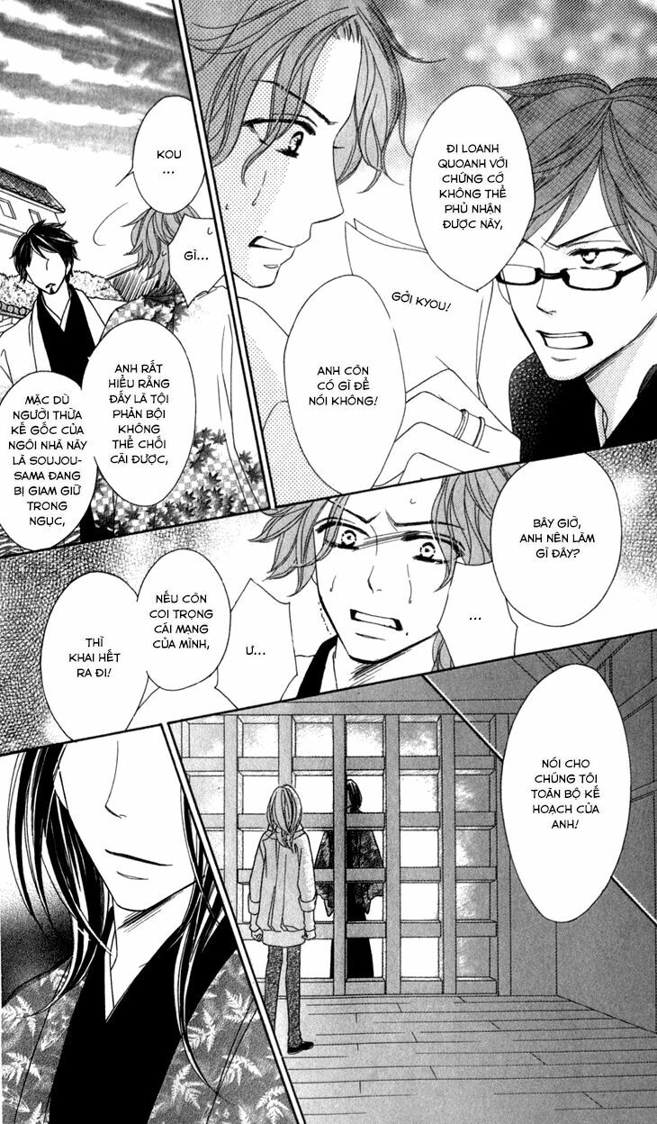 Yêu Quái Cánh Đen: Chapter 22