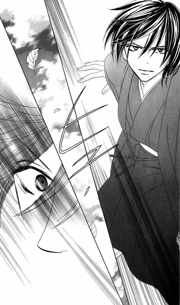 Yêu Quái Cánh Đen: Chapter 22