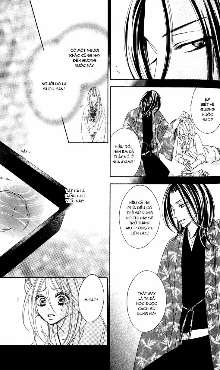 Yêu Quái Cánh Đen: Chapter 22