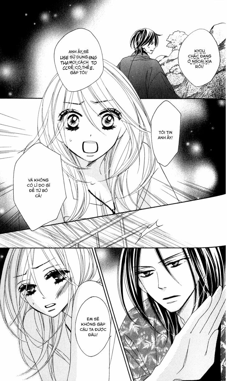 Yêu Quái Cánh Đen: Chapter 22