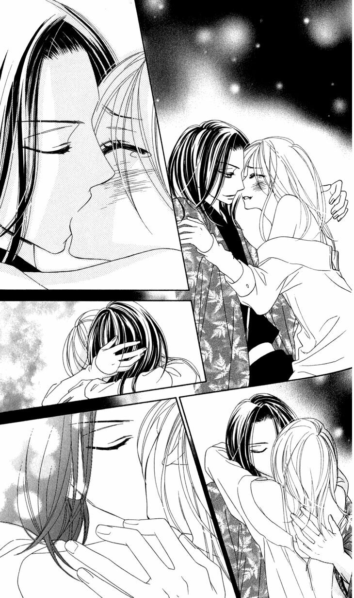 Yêu Quái Cánh Đen: Chapter 22