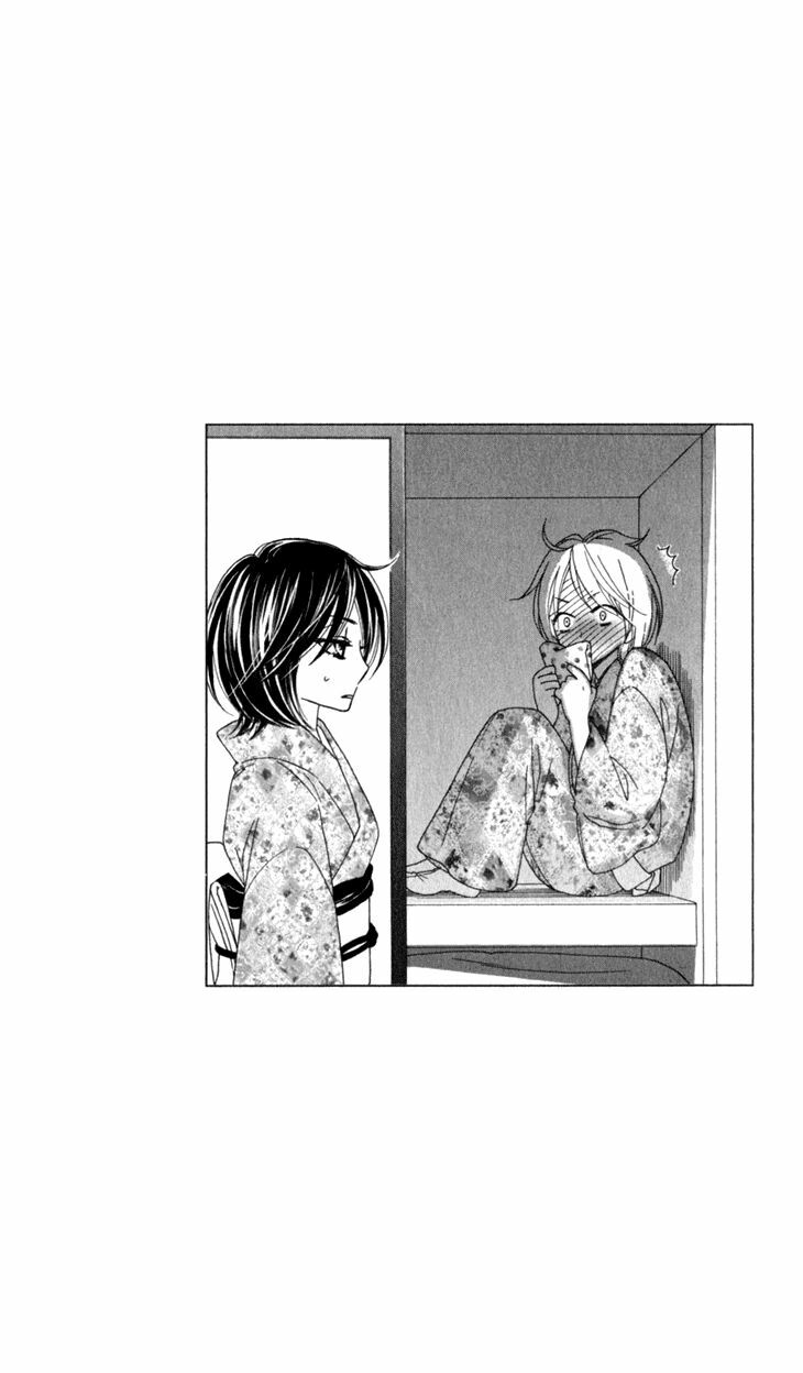 Yêu Quái Cánh Đen: Chapter 22