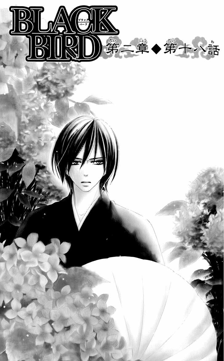 Yêu Quái Cánh Đen: Chapter 23