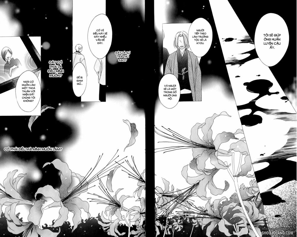 Yêu Quái Cánh Đen: Chapter 23