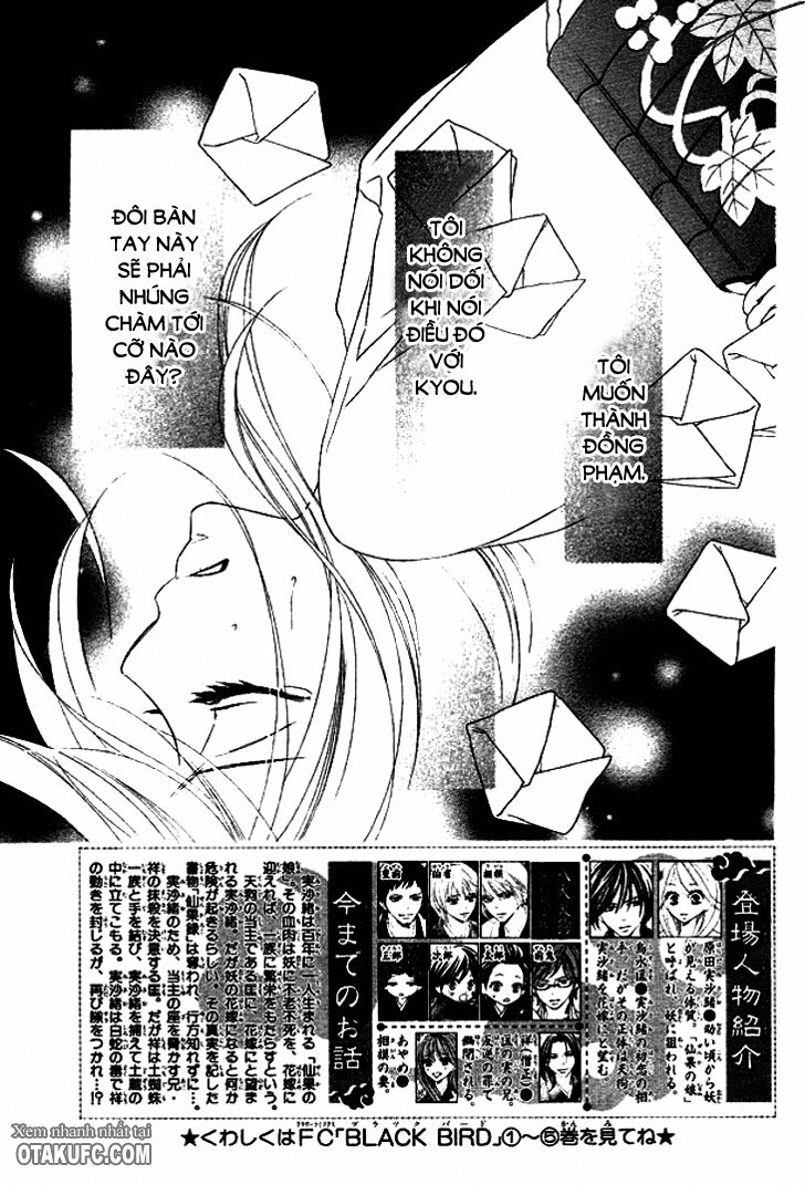 Yêu Quái Cánh Đen: Chapter 24