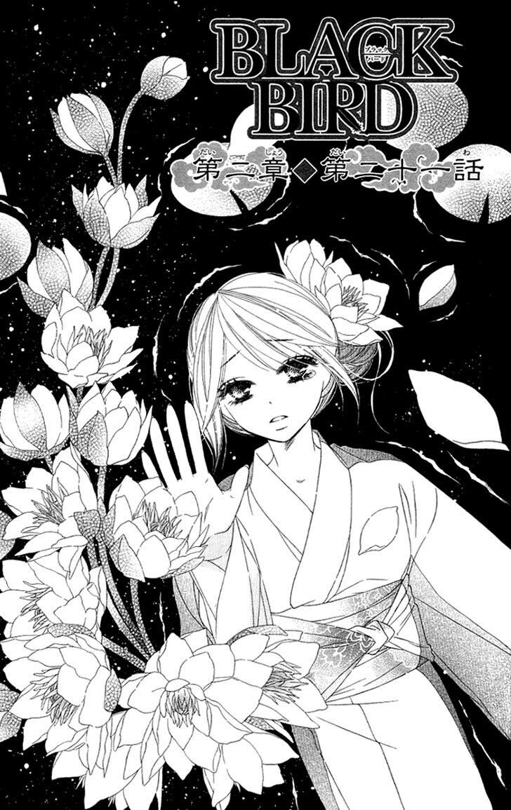 Yêu Quái Cánh Đen: Chapter 26