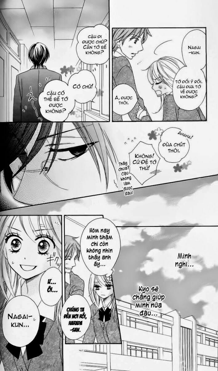 Yêu Quái Cánh Đen: Chapter 3