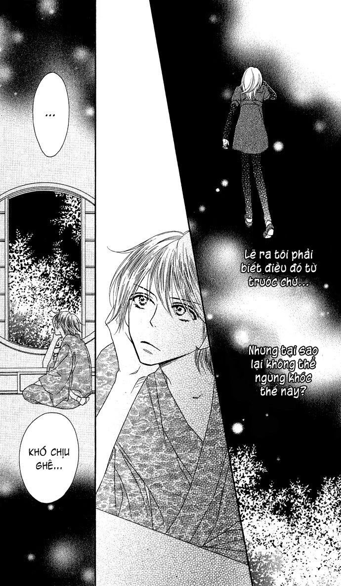 Yêu Quái Cánh Đen: Chapter 4