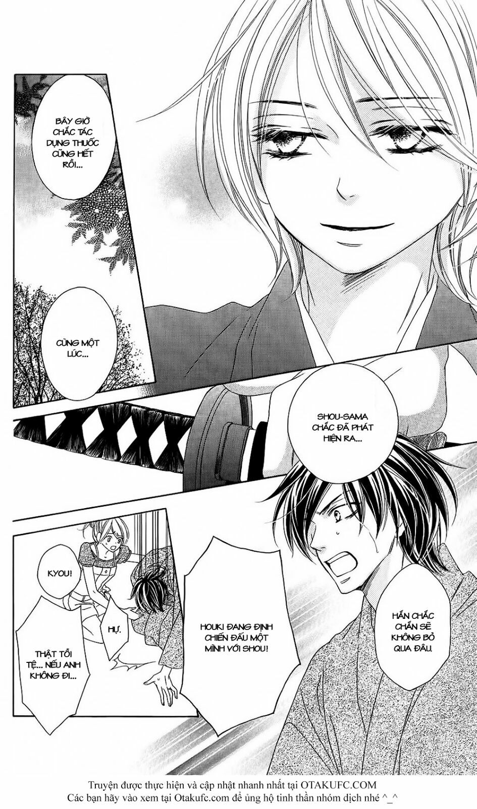 Yêu Quái Cánh Đen: Chapter 47