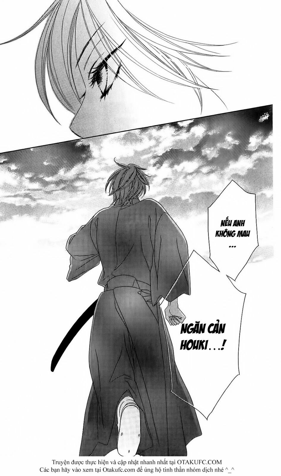 Yêu Quái Cánh Đen: Chapter 47