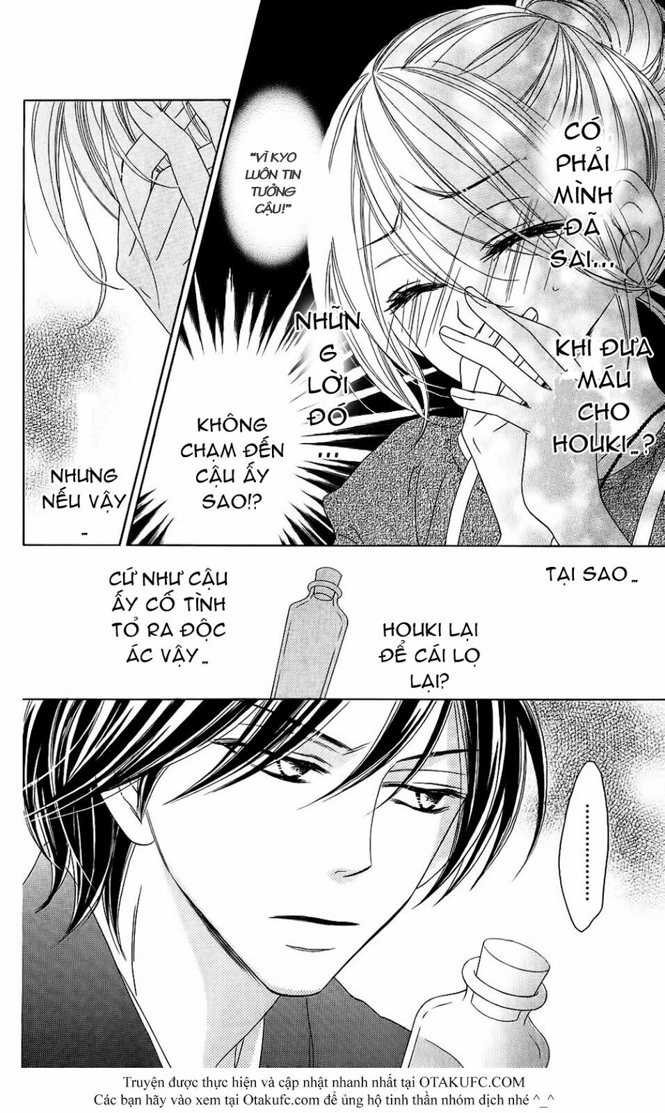 Yêu Quái Cánh Đen: Chapter 47