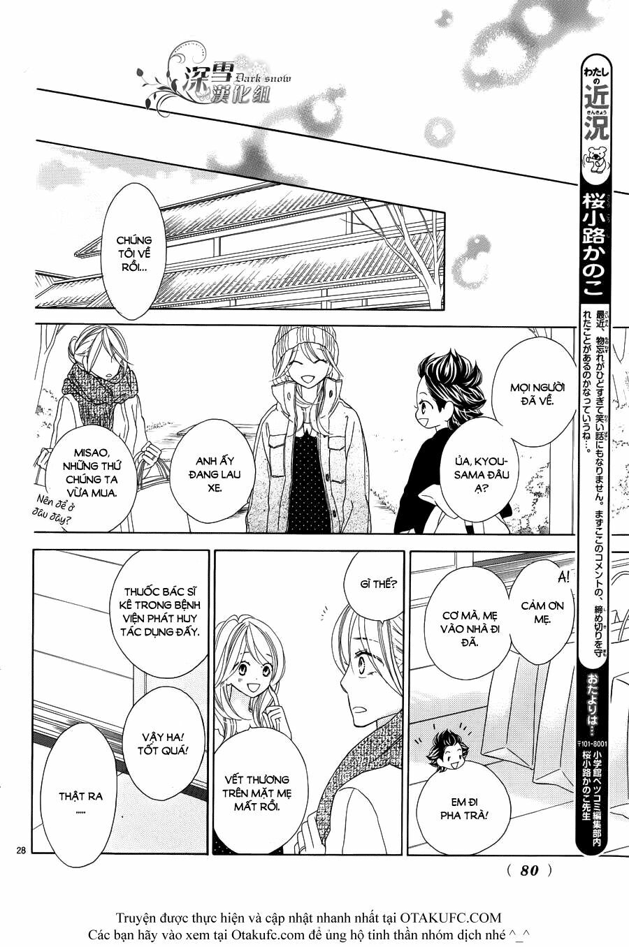 Yêu Quái Cánh Đen: Chapter 70