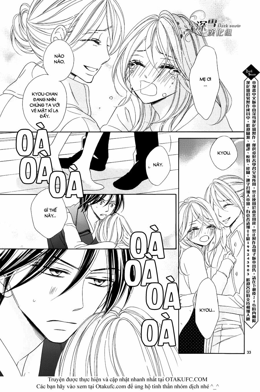 Yêu Quái Cánh Đen: Chapter 70