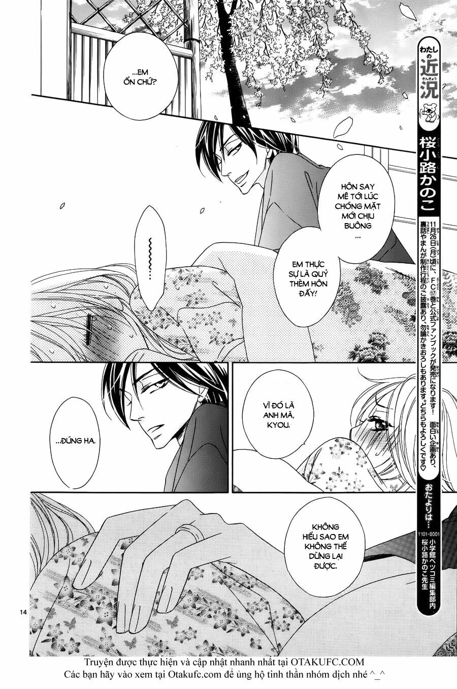 Yêu Quái Cánh Đen: Chapter 71