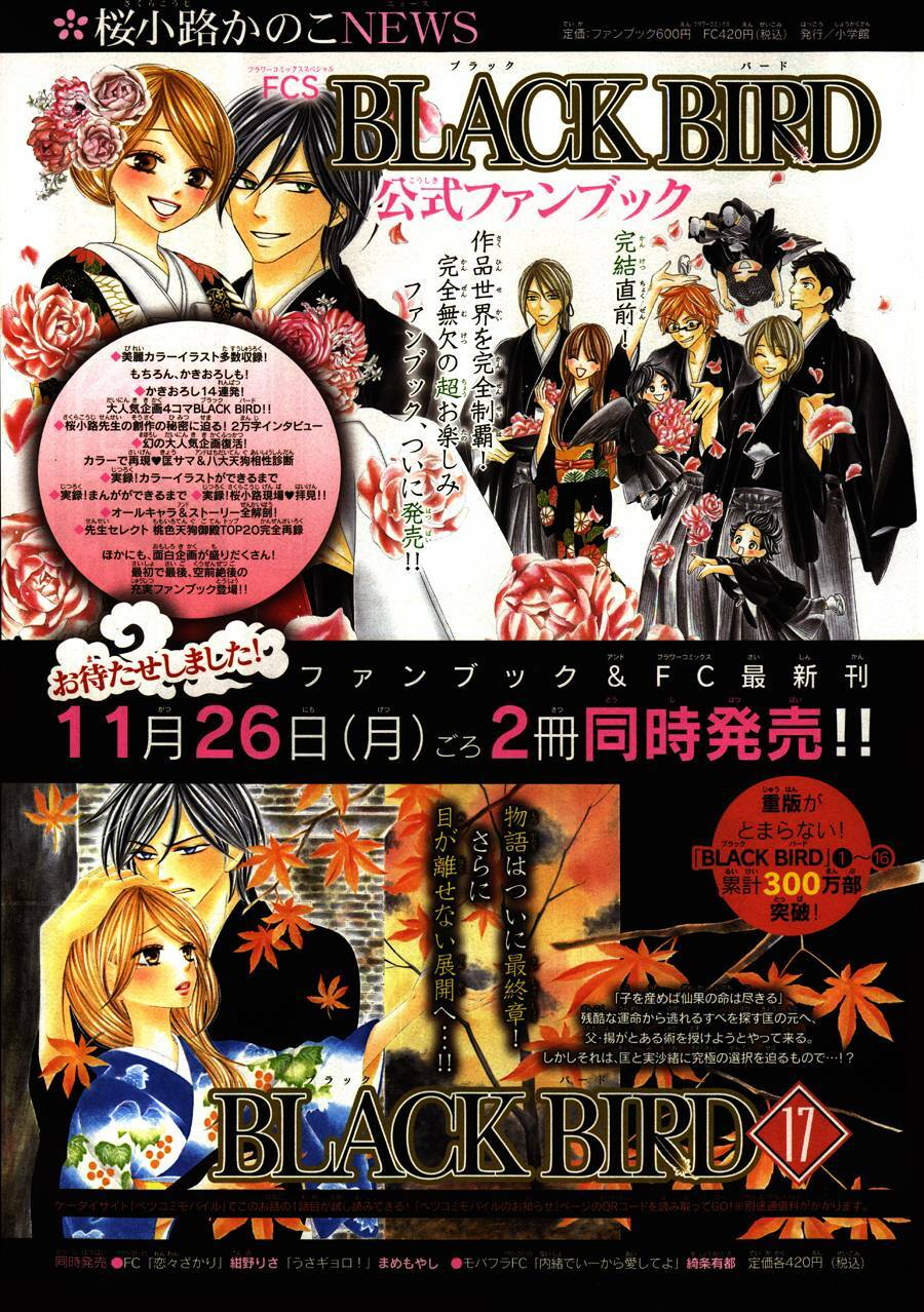 Yêu Quái Cánh Đen: Chapter 71