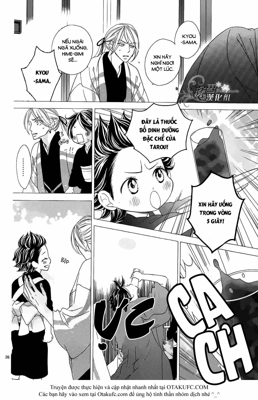Yêu Quái Cánh Đen: Chapter 72