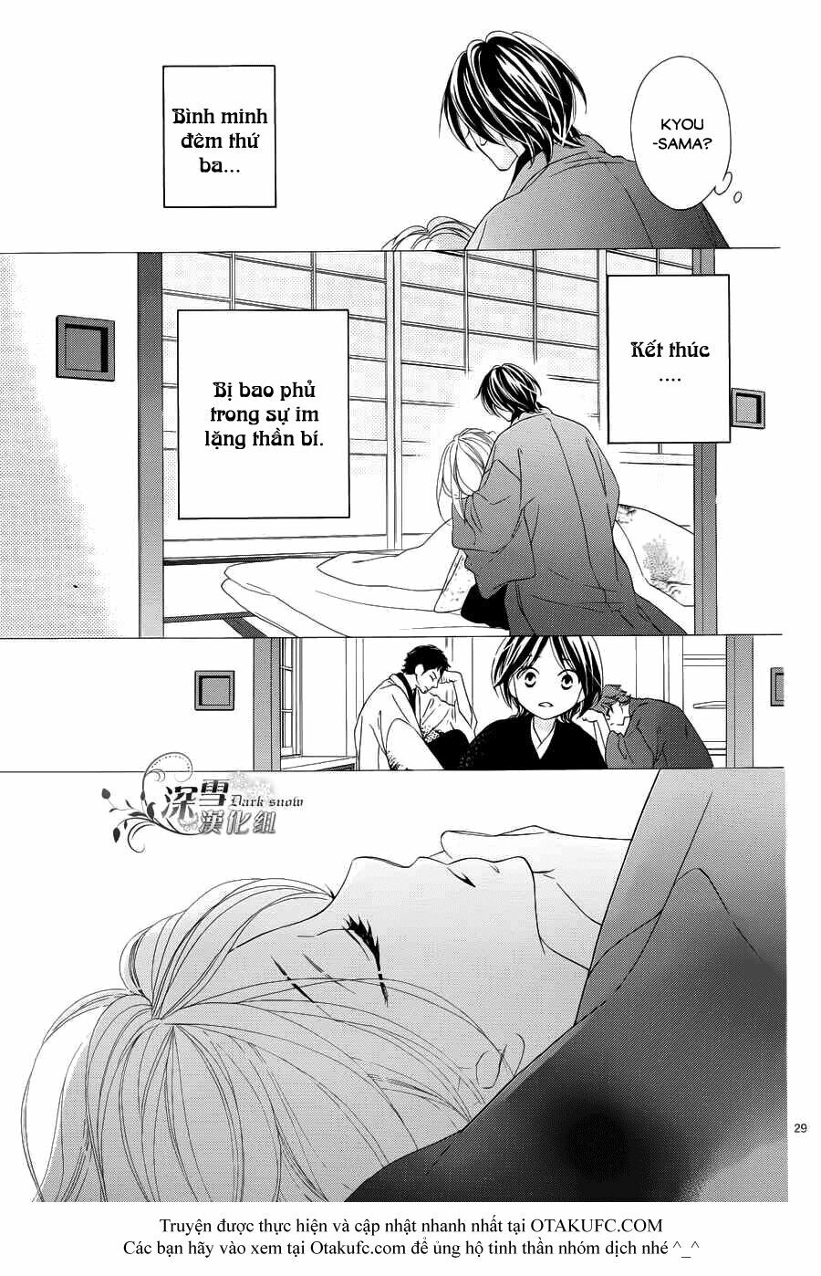 Yêu Quái Cánh Đen: Chapter 72