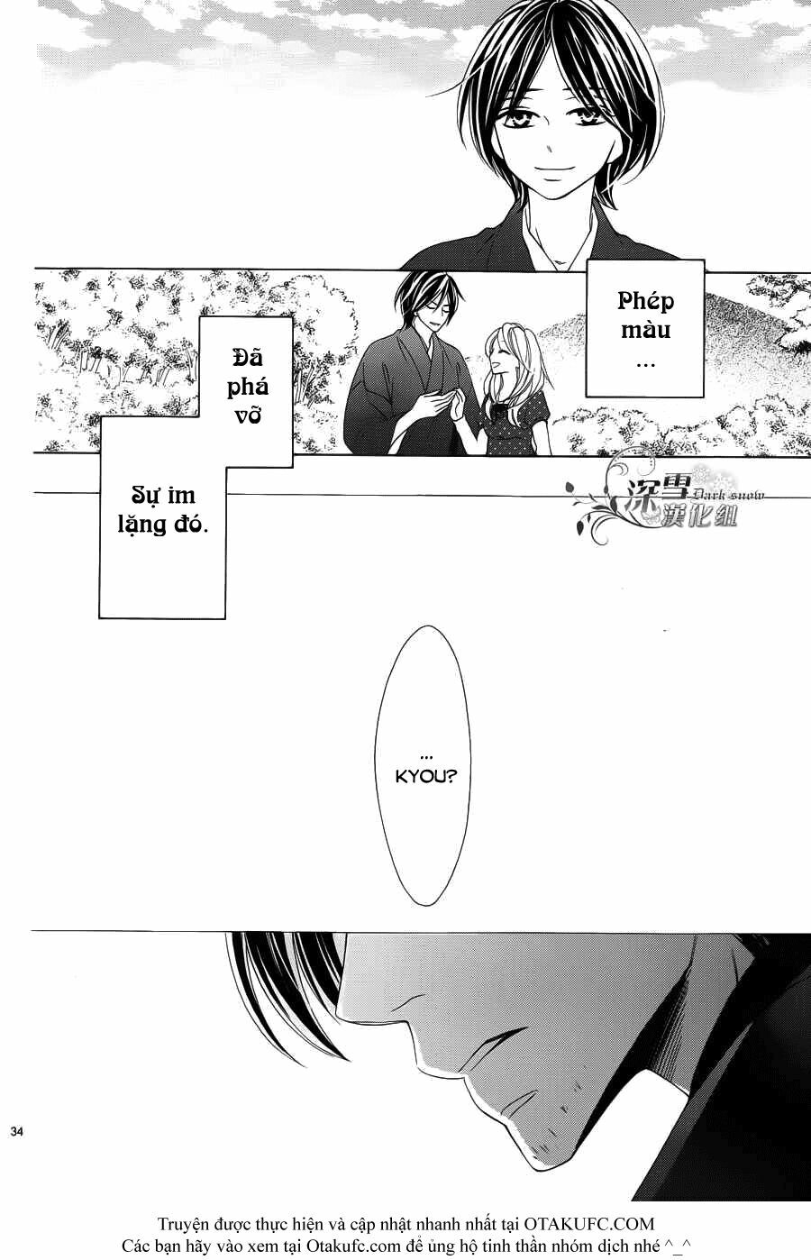 Yêu Quái Cánh Đen: Chapter 72