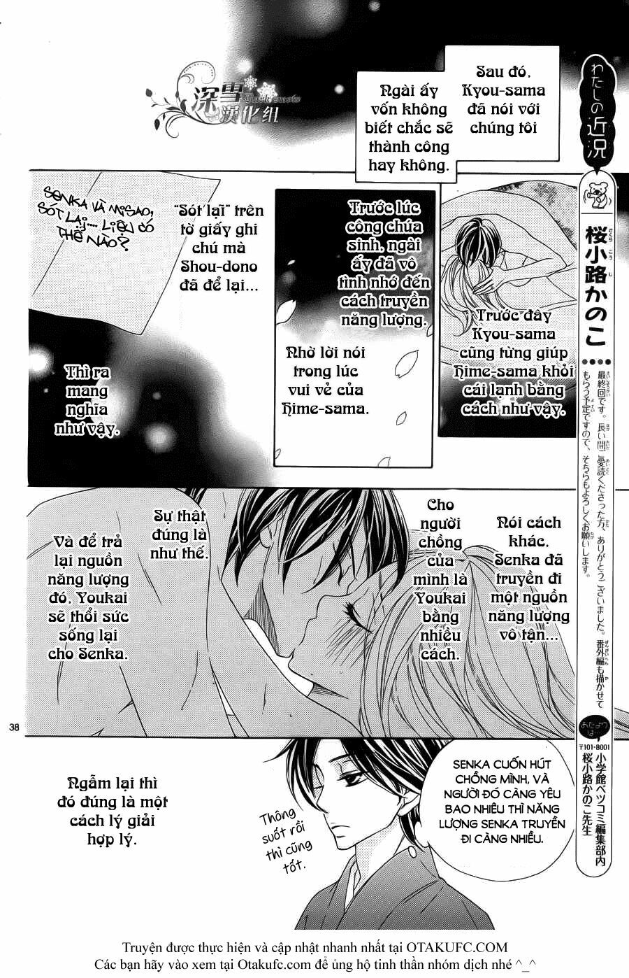 Yêu Quái Cánh Đen: Chapter 72