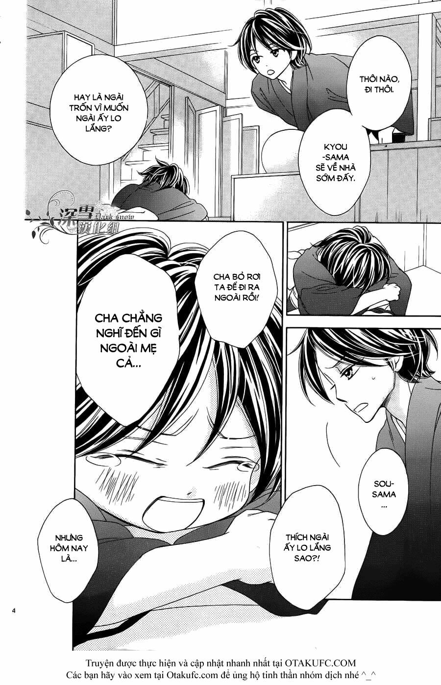 Yêu Quái Cánh Đen: Chapter 72