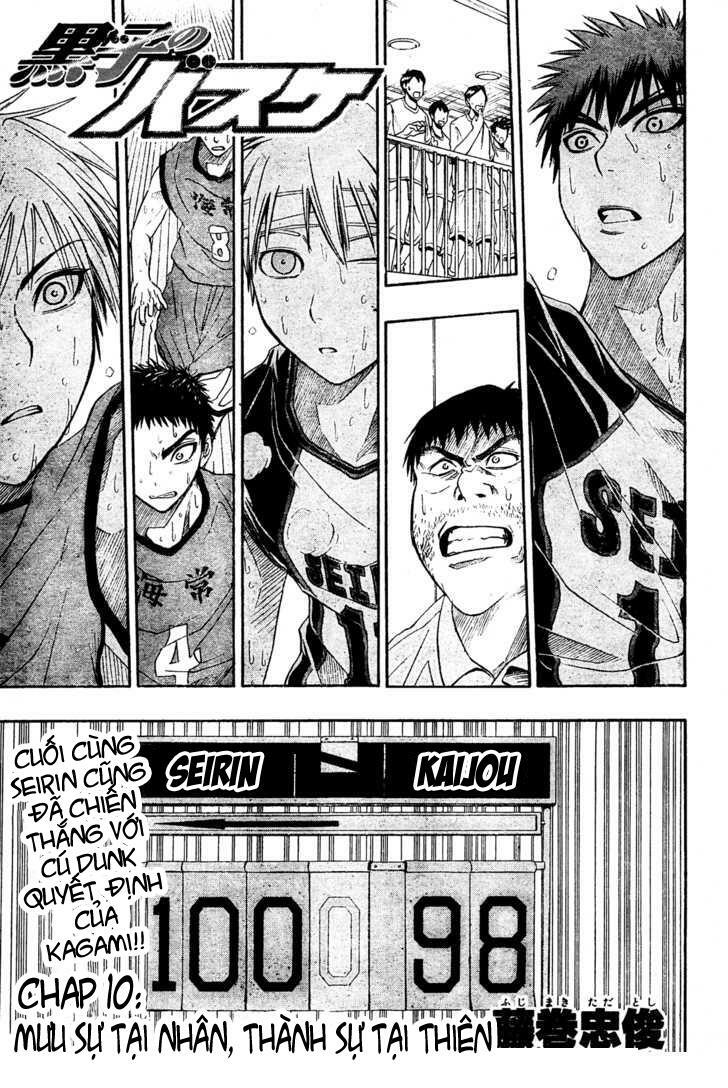 Vua bóng rổ Kuroko: Chapter 10