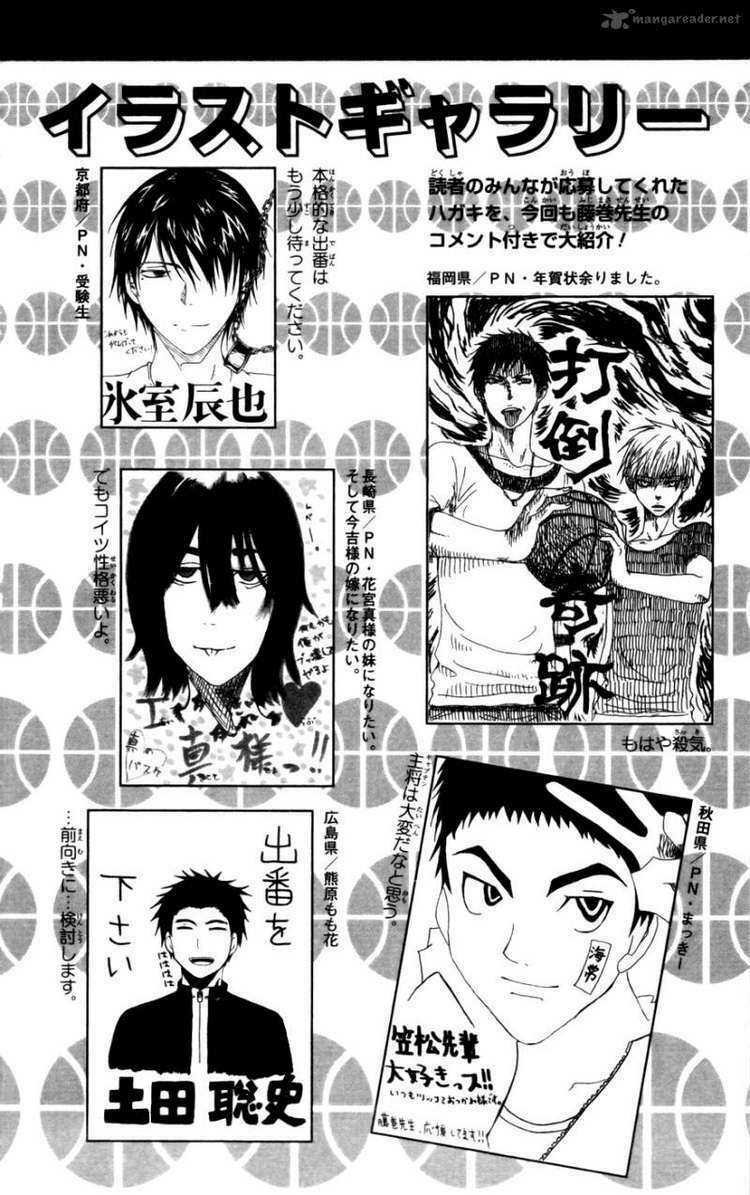 Vua bóng rổ Kuroko: Chapter 108