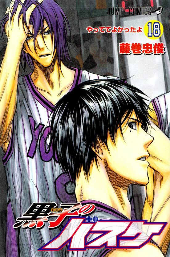 Vua bóng rổ Kuroko: Chapter 154