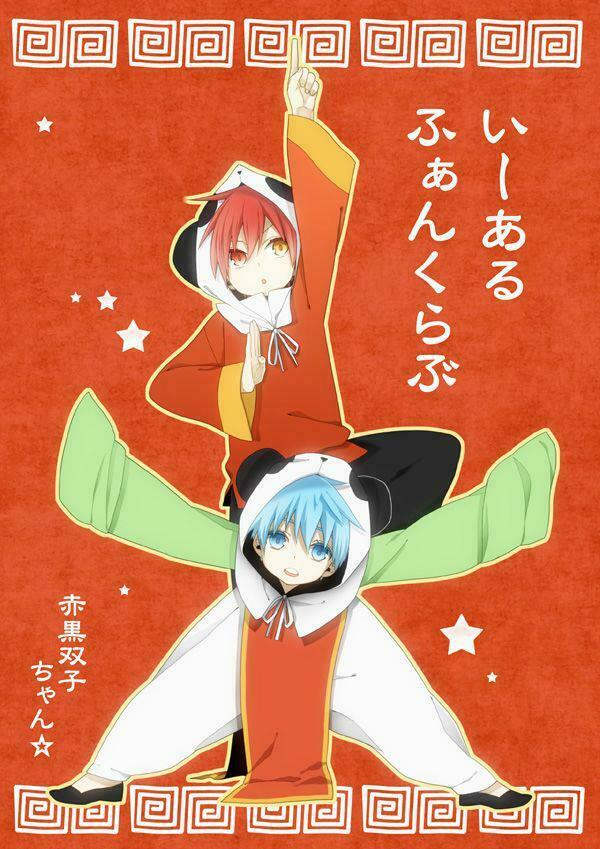 Vua bóng rổ Kuroko: Chapter 200