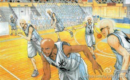 Vua bóng rổ Kuroko: Chapter 201