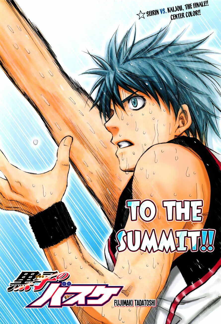 Vua bóng rổ Kuroko: Chapter 202