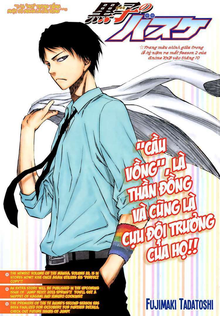 Vua bóng rổ Kuroko: Chapter 213