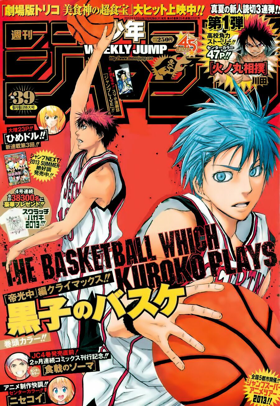 Vua bóng rổ Kuroko: Chapter 226