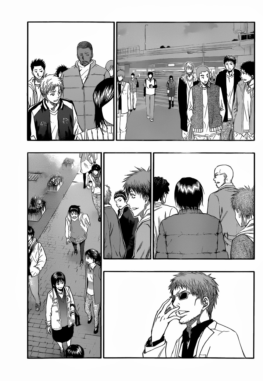 Vua bóng rổ Kuroko: Chapter 230