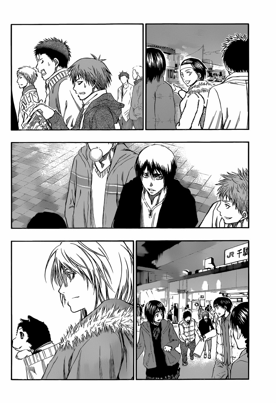 Vua bóng rổ Kuroko: Chapter 230
