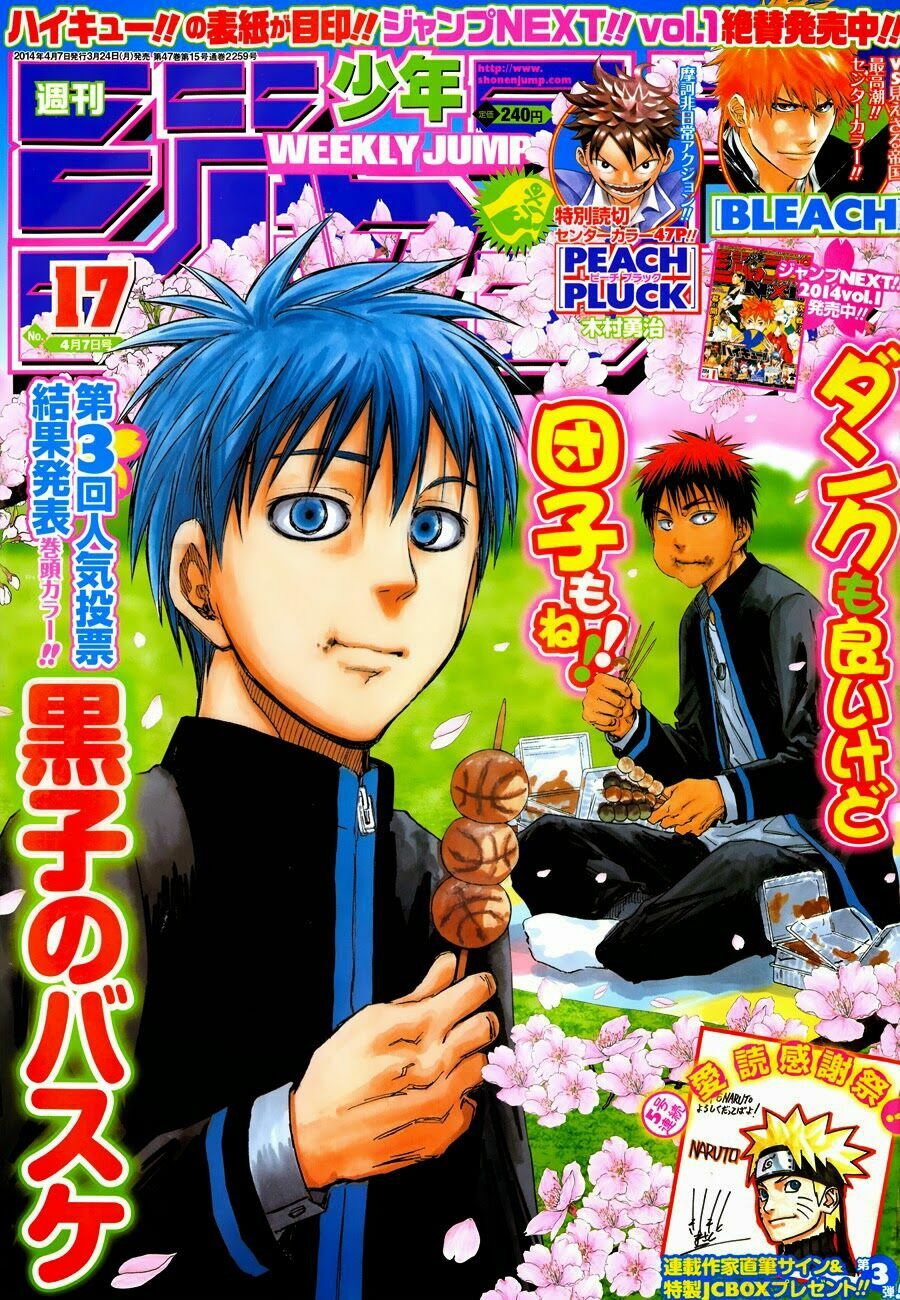Vua bóng rổ Kuroko: Chapter 254
