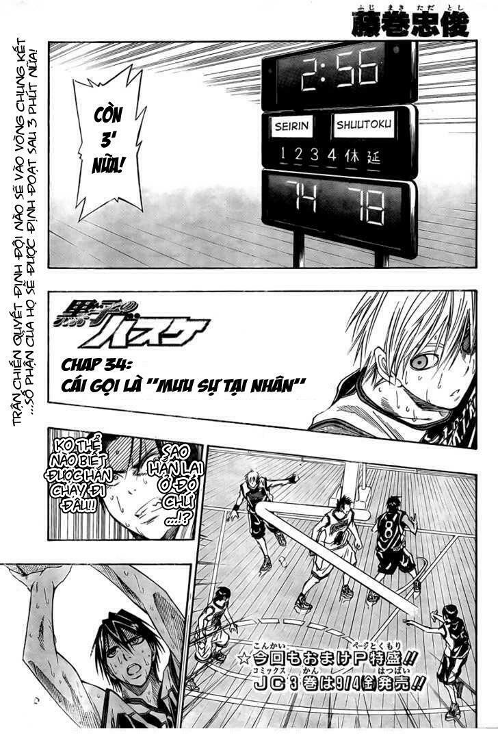 Vua bóng rổ Kuroko: Chapter 34