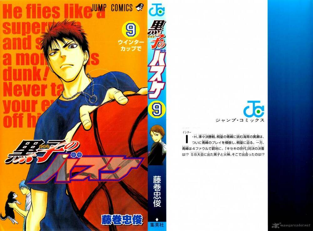 Vua bóng rổ Kuroko: Chapter 71