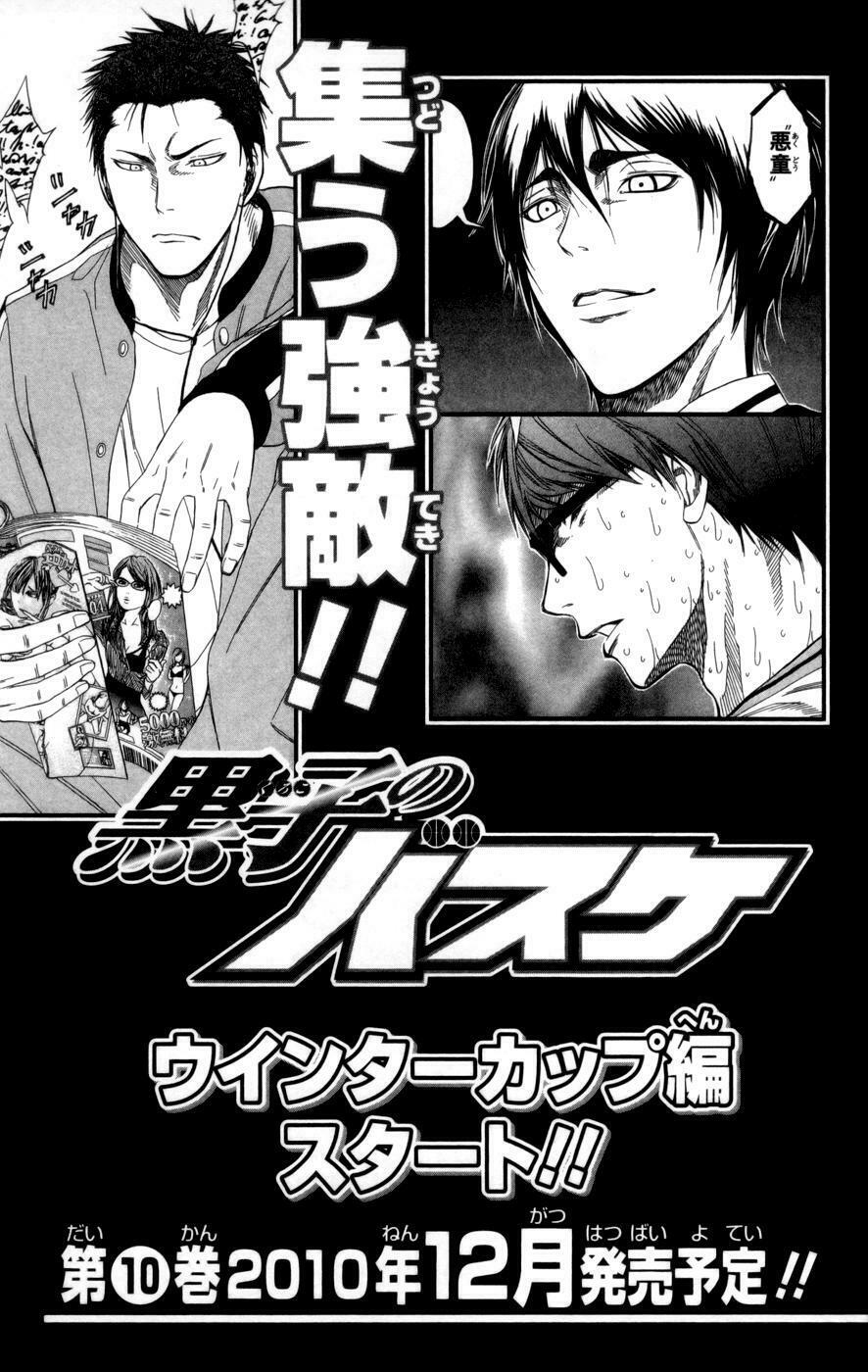 Vua bóng rổ Kuroko: Chapter 80