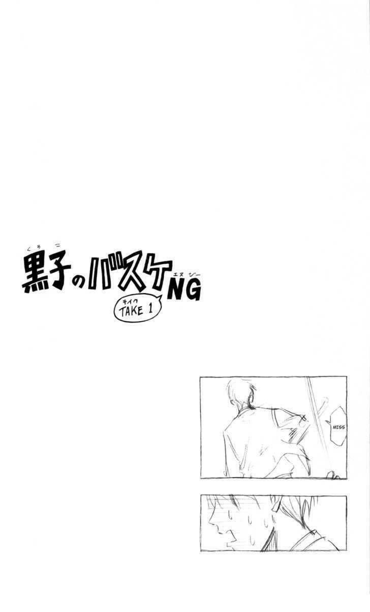 Vua bóng rổ Kuroko: Chapter 81