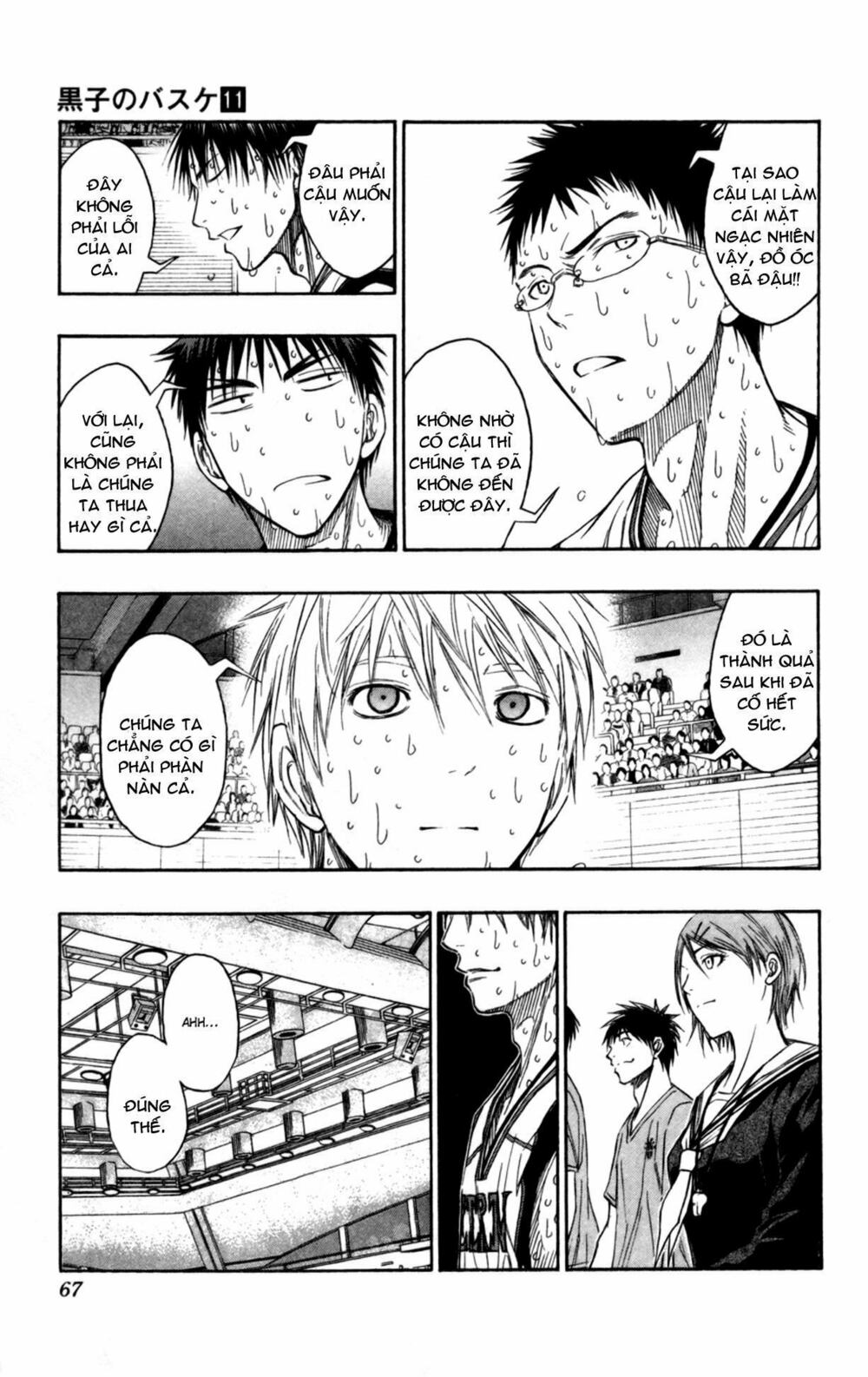 Vua bóng rổ Kuroko: Chapter 93