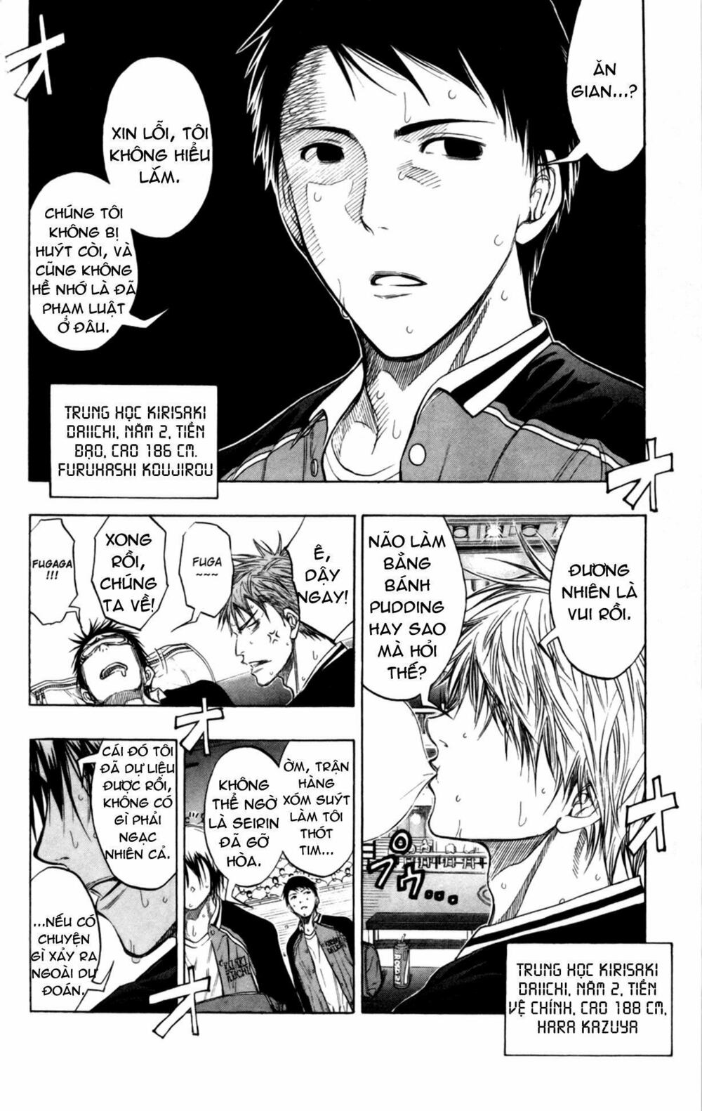 Vua bóng rổ Kuroko: Chapter 93