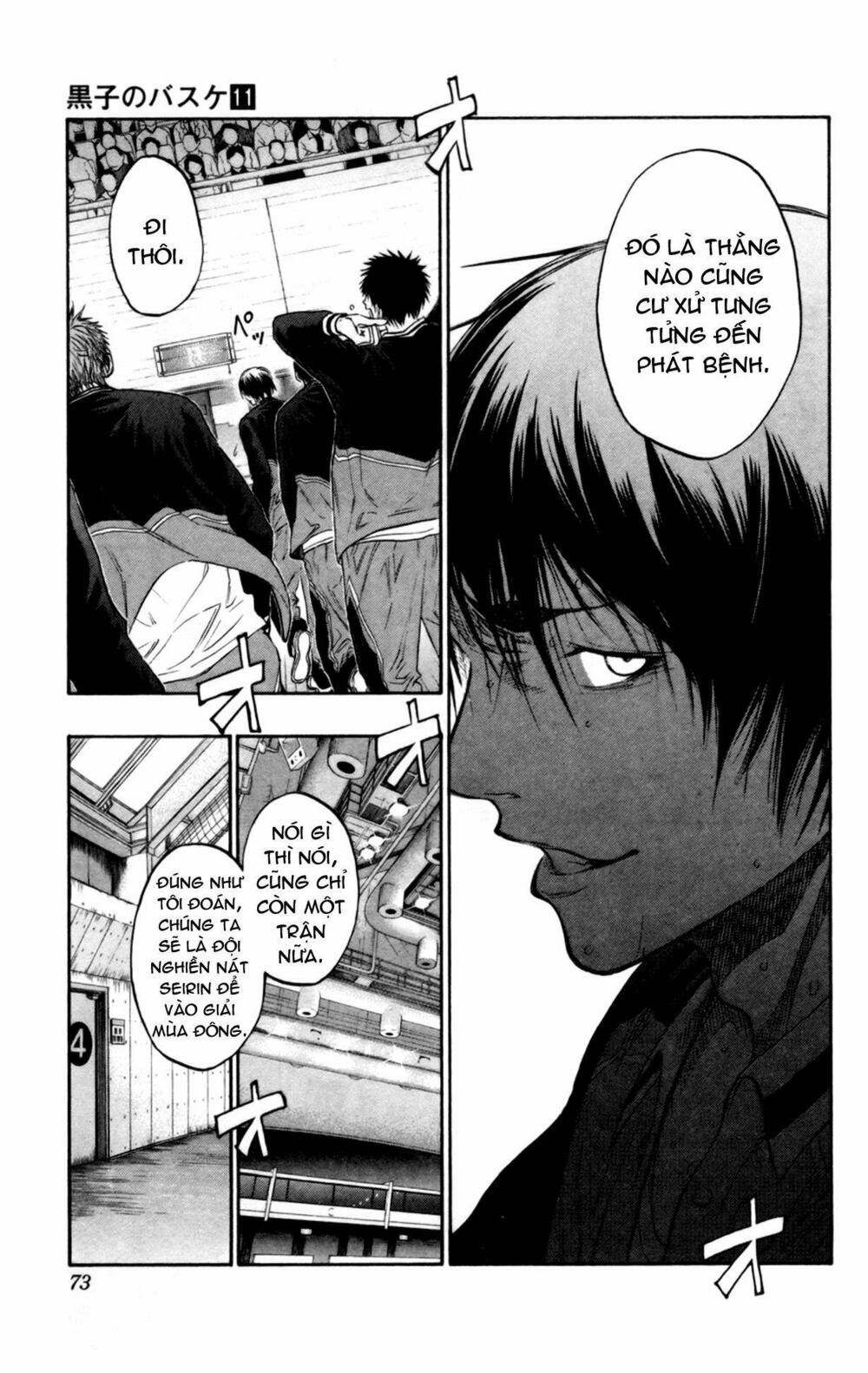 Vua bóng rổ Kuroko: Chapter 93