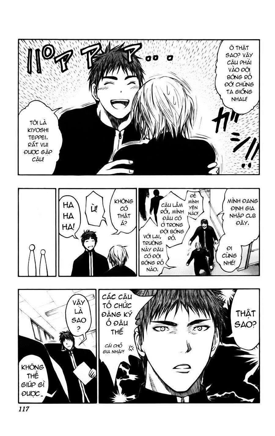 Vua bóng rổ Kuroko: Chapter 95