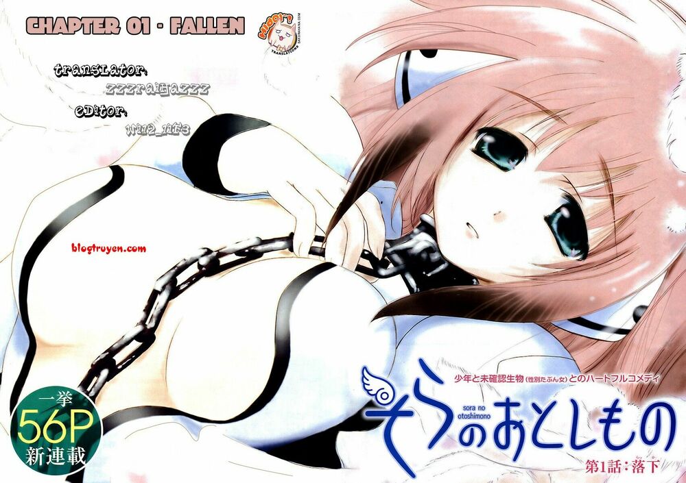 Vật Thất Lạc Của Bầu Trời: Chapter 1: - Rơi -