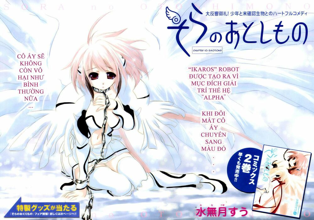 Vật Thất Lạc Của Bầu Trời: Chapter 10: - Xúc cảm -